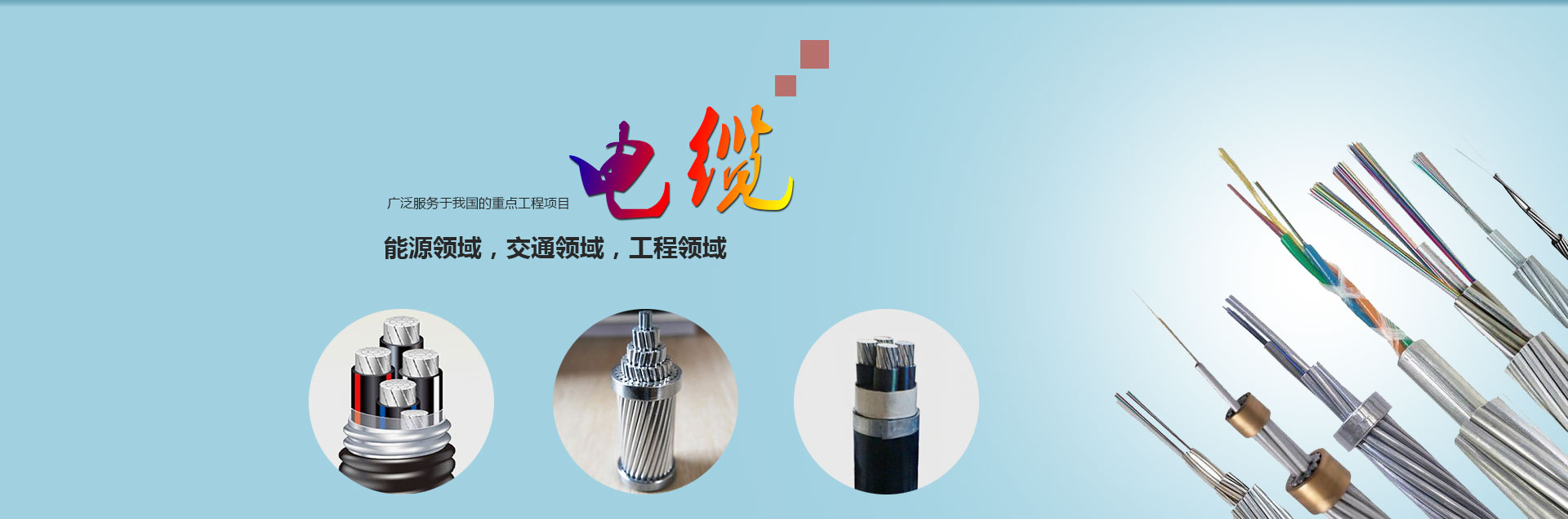 山東藝玻玻璃科技有限公司